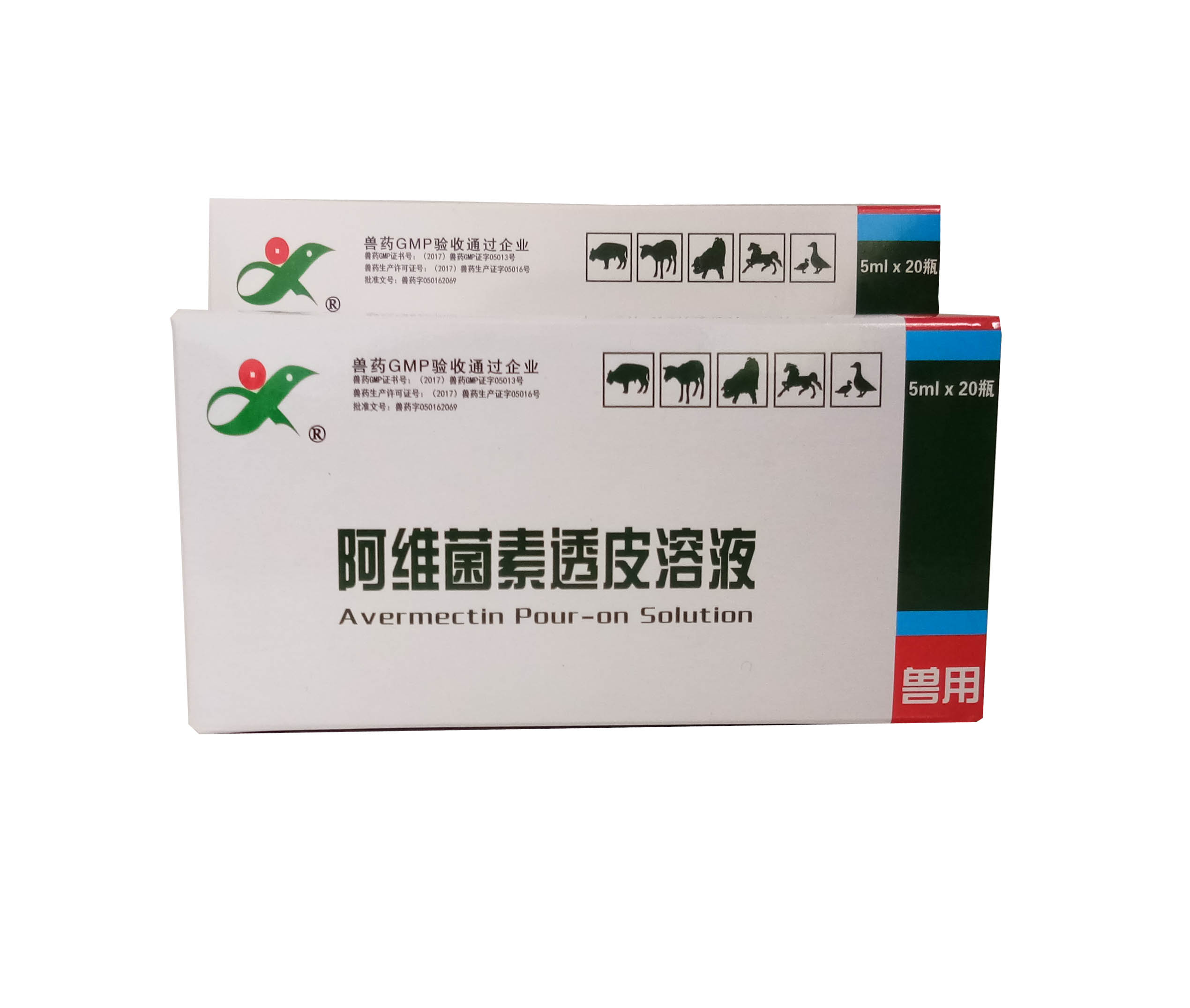 新開元阿維菌素透皮溶液
