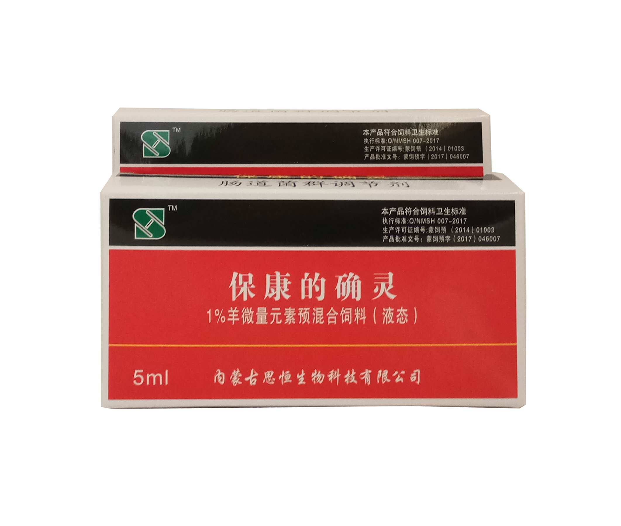 ?？档拇_靈