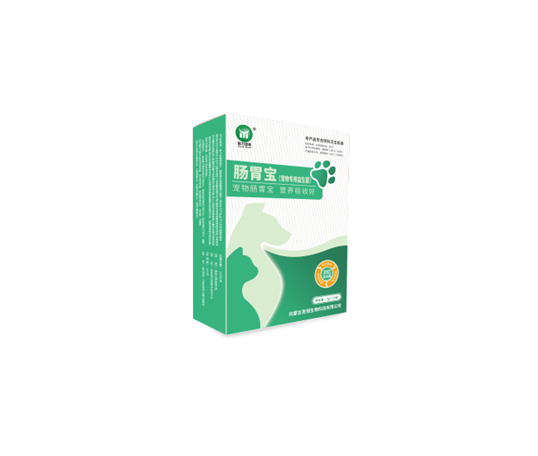 腸胃寶益生菌