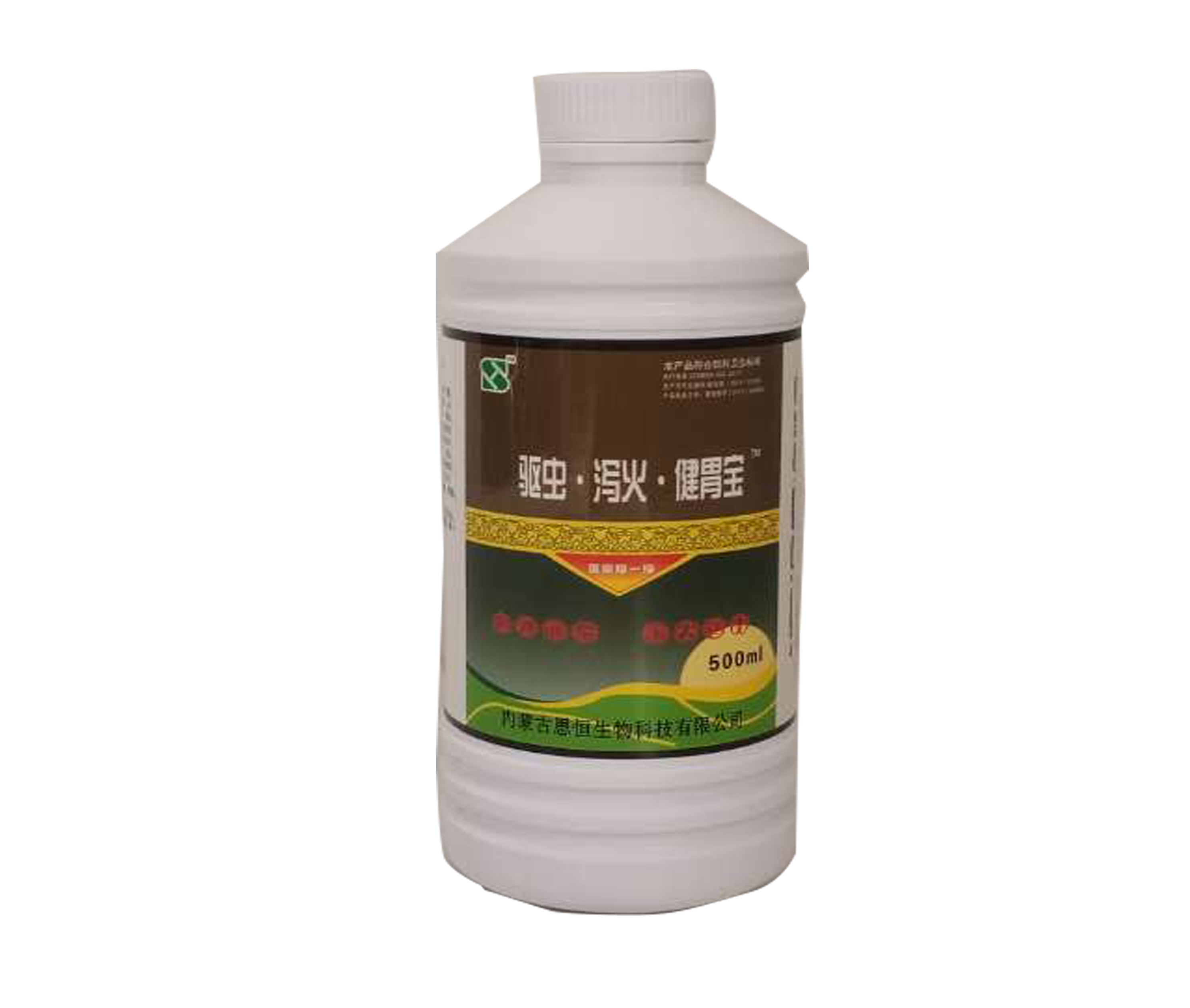 驅(qū)蟲瀉火健胃寶